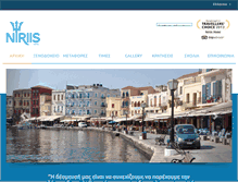 Tablet Screenshot of niriishotel.com
